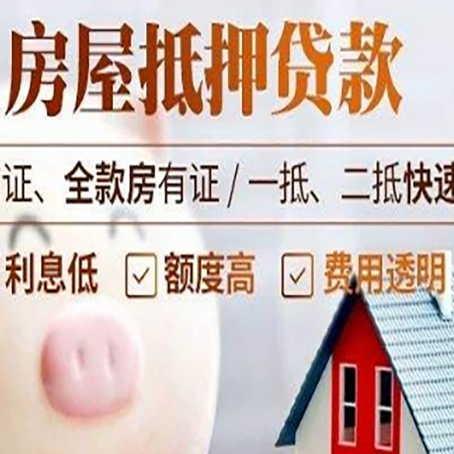 通海企业贷款需要满足银行的什么条件?